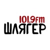 Шлягер FM