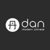 dan modern chinese - order now