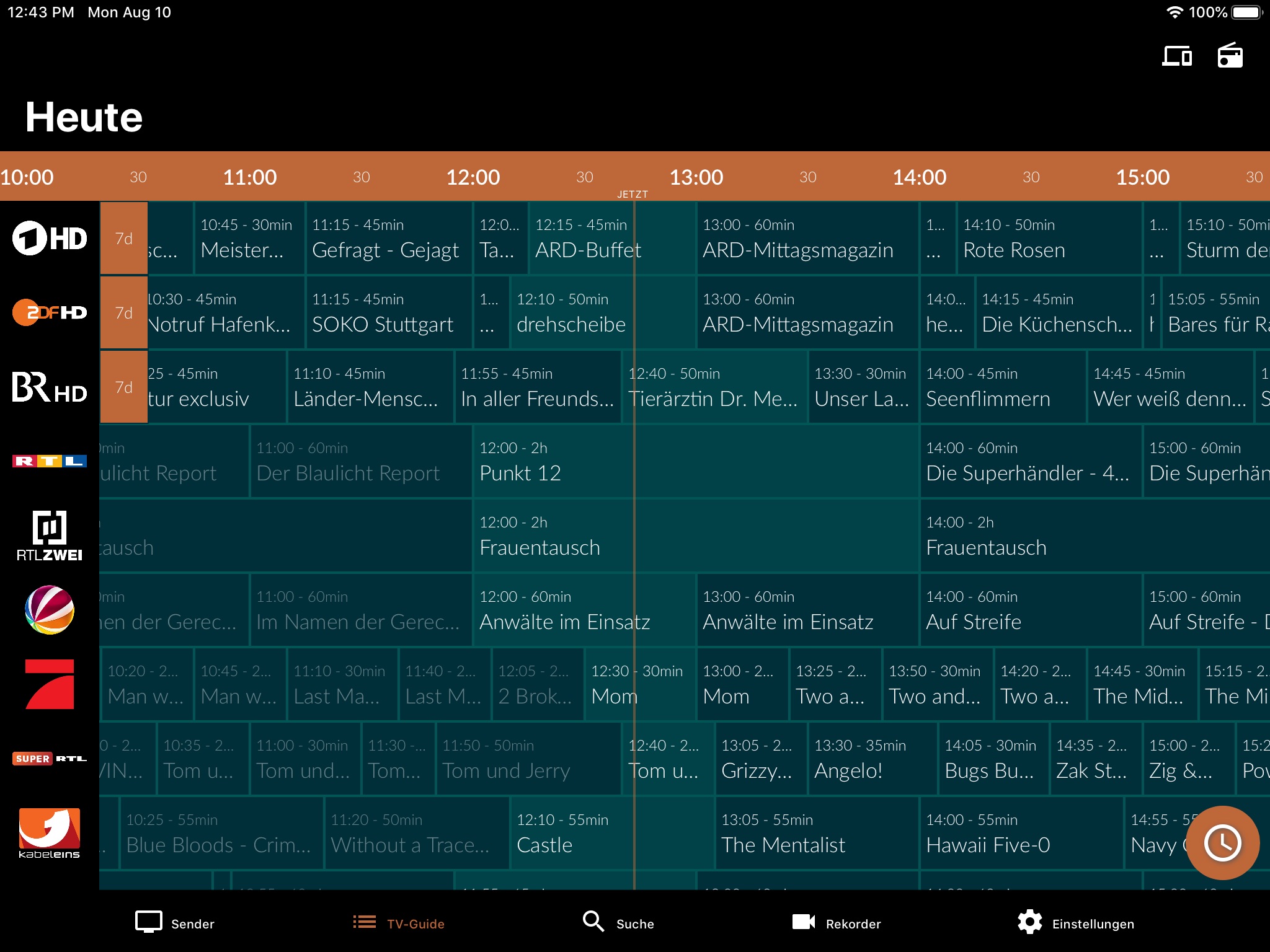 R-KOM IPTV HomeApp screenshot 2