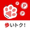 歩いトク！ for MUFG