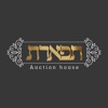 Tiferet Auction House