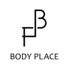 BODY PLACE　公式アプリ