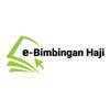 e-Bimbingan Haji