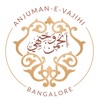 Anjuman-E-Vajihi, Bangalore