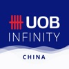 UOB Infinity