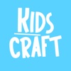 Kids Craft Corner