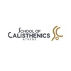 School of Calisthenics GR