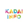 KADAI INFOㅤ