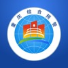 重庆综合预警