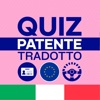 Quiz Patente Tradotto 2025