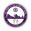 Alamo City Ques