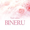 Nail salon BINERU