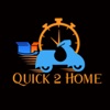 Q2H Quick 2 Home Meat Delivery