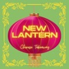 New Lantern