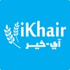 iKhair for Donation