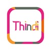 Thindi