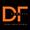 DRORFIT