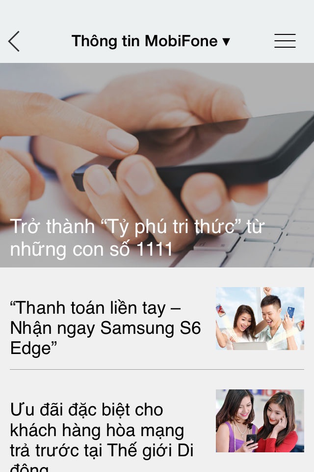 MobiFone Kết Nối screenshot 4