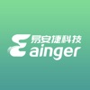 易安捷