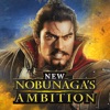 New Nobunaga's Ambition