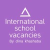 International School Vacancies