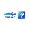 Muakad-مؤكد