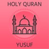 Holy Quran Yusuf HD