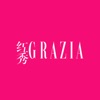 红秀GRAZIA