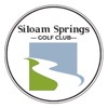 Siloam Springs Golf Club