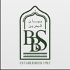 Bayan School Parent App