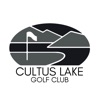 Cultus Lake Golf