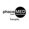 Phacemed Συνεργάτης App