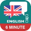 6 Minute English (+Worksheets)