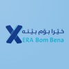 Xera Bom Bena Shops