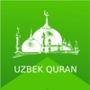 Uzbek Quran - Offline