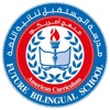 Future Bilingual School