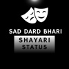 Sad Dard Bhari Shayari Status