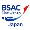 BSAC Member