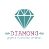 דימונד Diamond