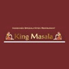 King Masala Augsburg