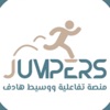 Jumpers app