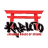 Kabuto Japanese House