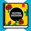 Eastern Shoshone Dictionary