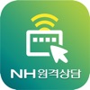 모바일헬퍼 NH농협은행