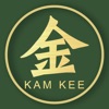 金記 Kam Kee