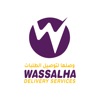 Wassalha Delivery Services