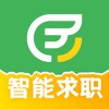 易展翅——智能求职APP