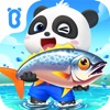 Happy Fishing Games - BabyBus