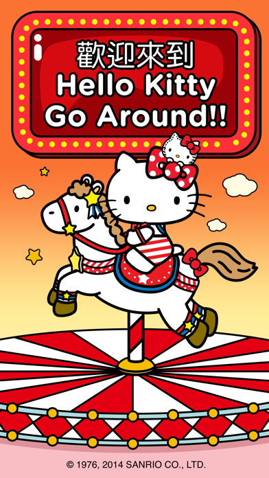 How to cancel & delete Hello Kitty Go Around from iphone & ipad 1