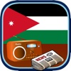 Jordan Radio News Music Recorder